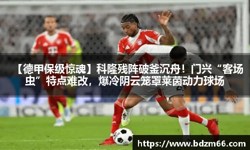 mksports官网