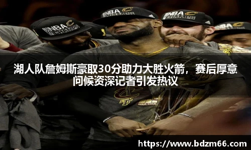 mksports官网